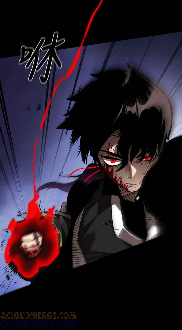 阎罗降临 - 第2话 - 第69张图