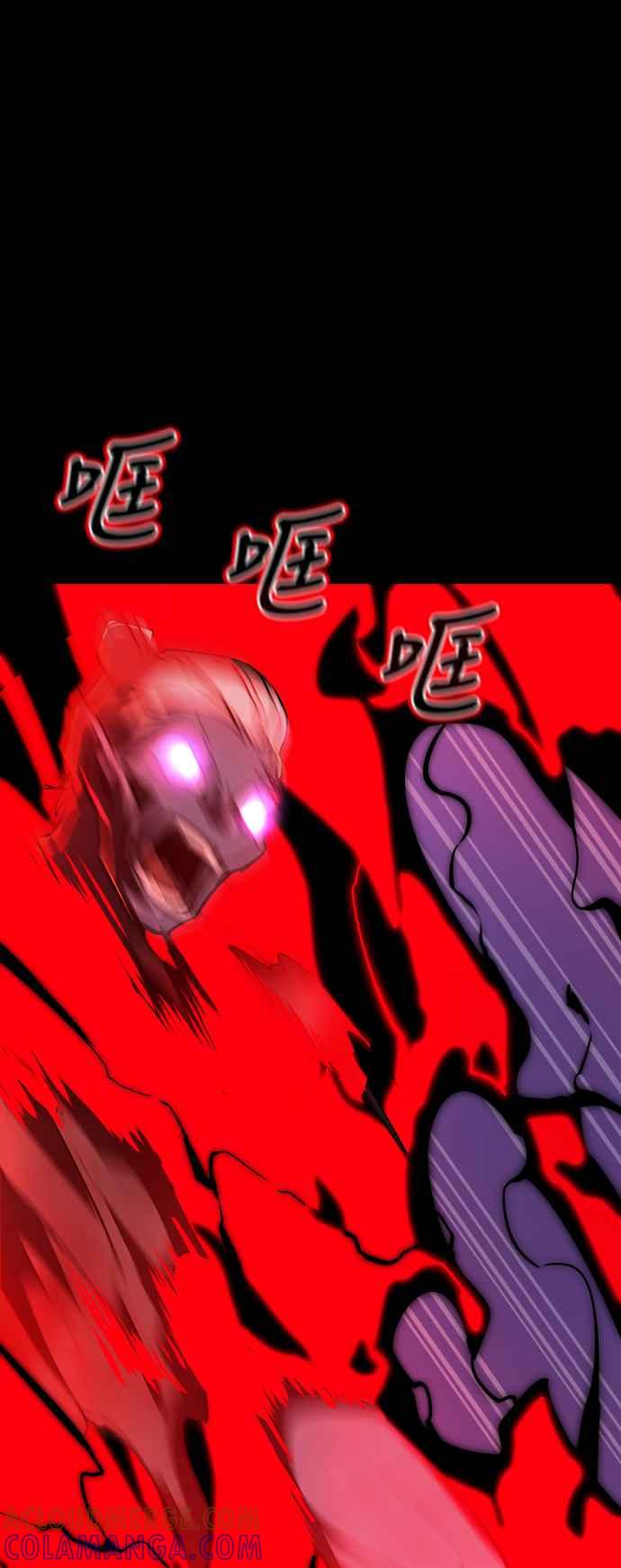 阎罗降临 - 第2话 - 第105张图