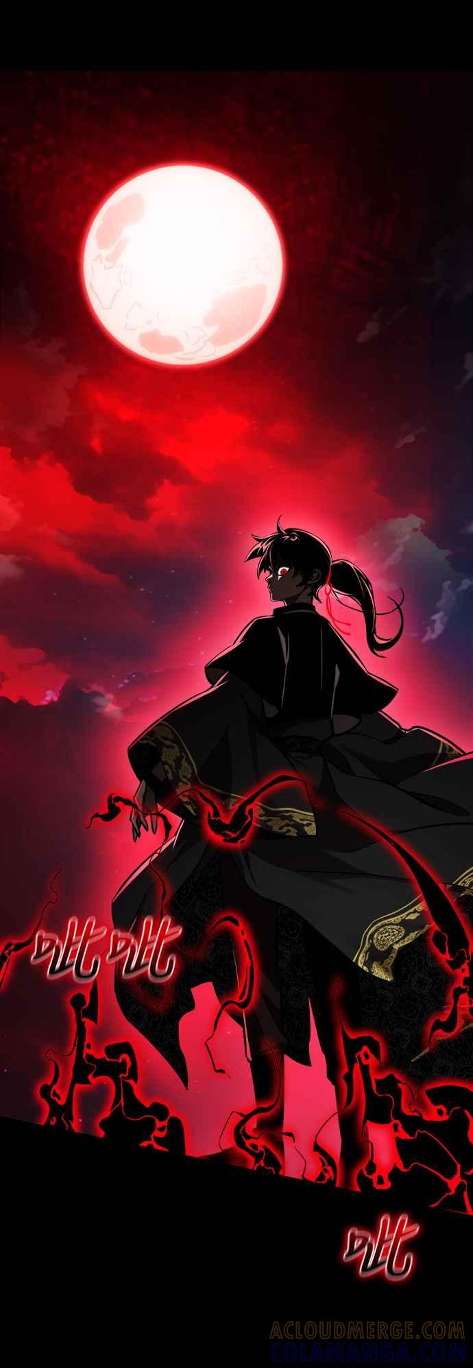 阎罗降临 - 第2话 - 第117张图