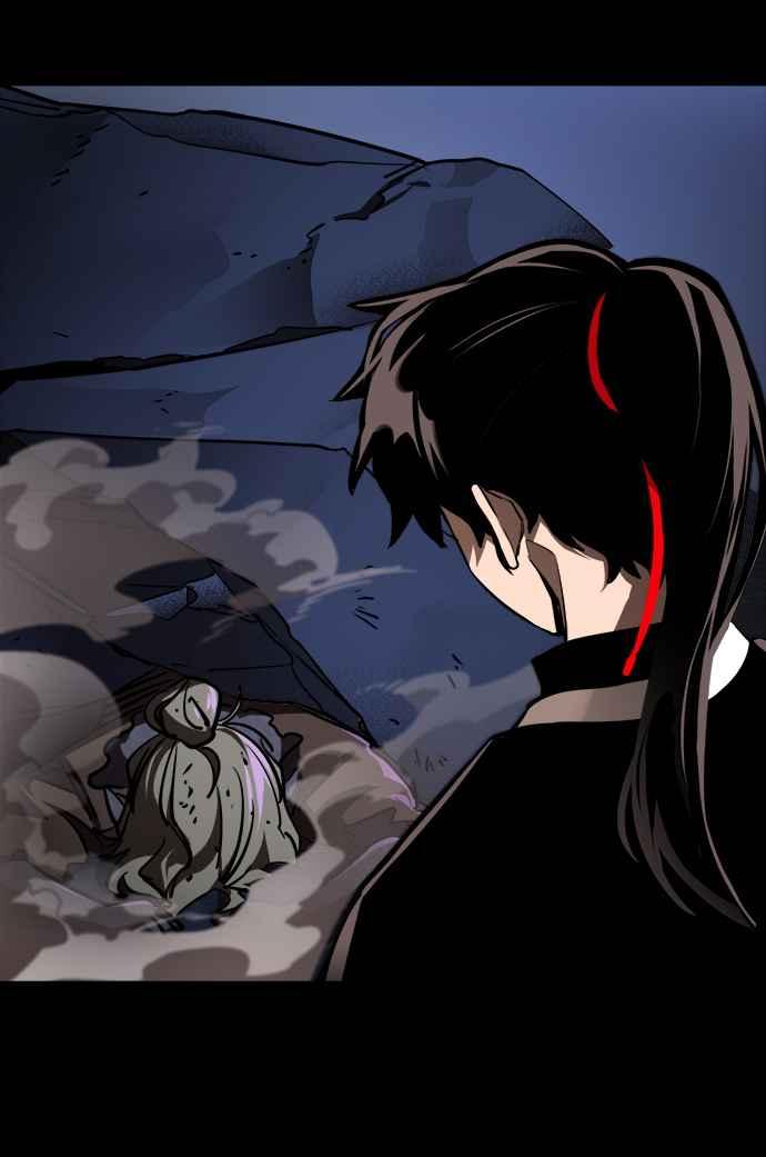 阎罗降临 - 第2话 - 第75张图