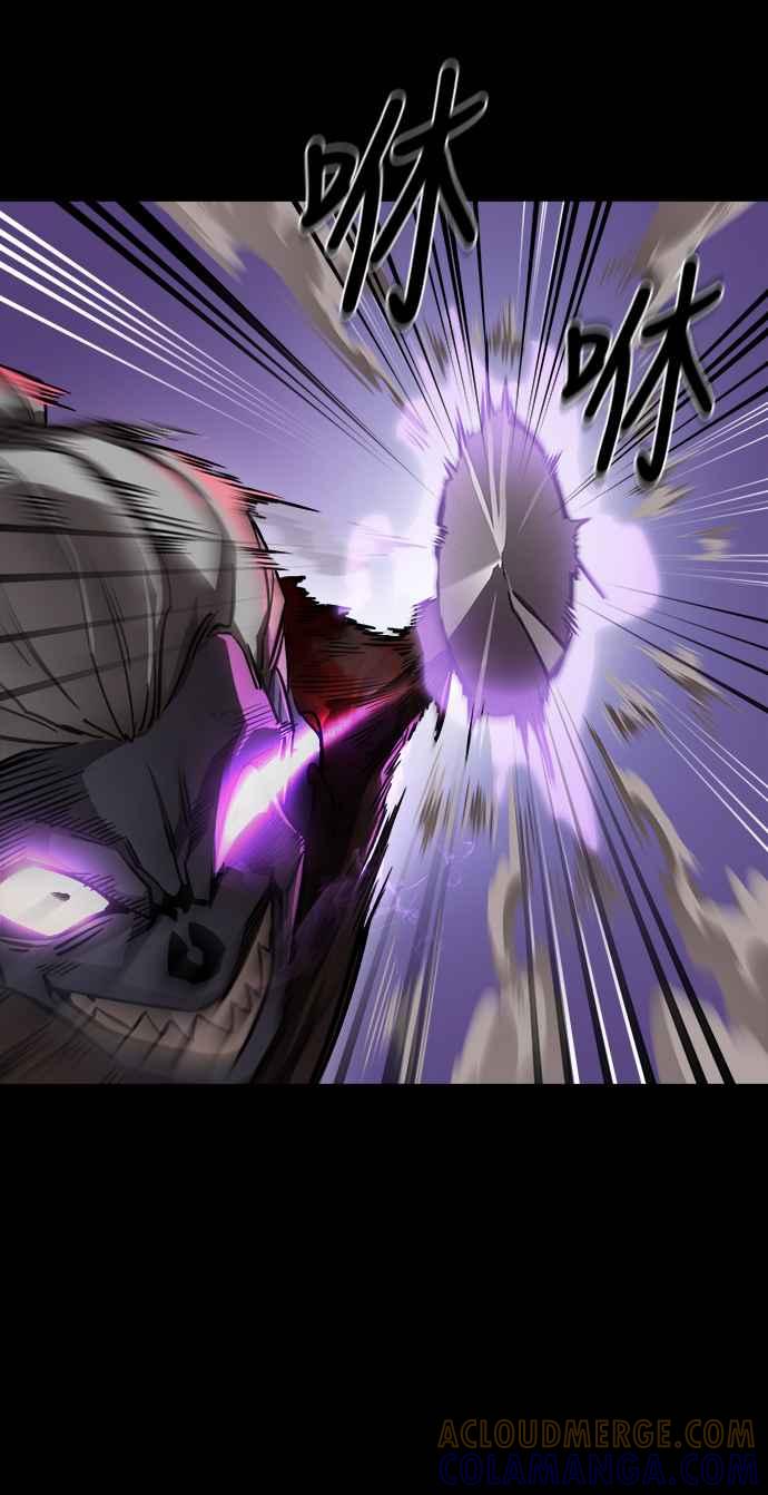 阎罗降临 - 第2话 - 第49张图