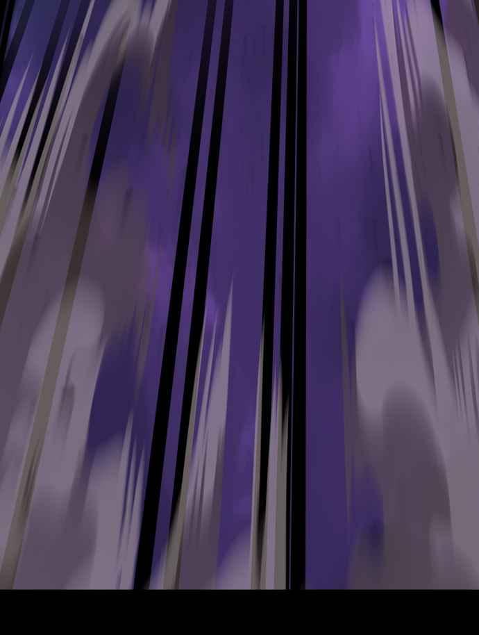 阎罗降临 - 第2话 - 第99张图