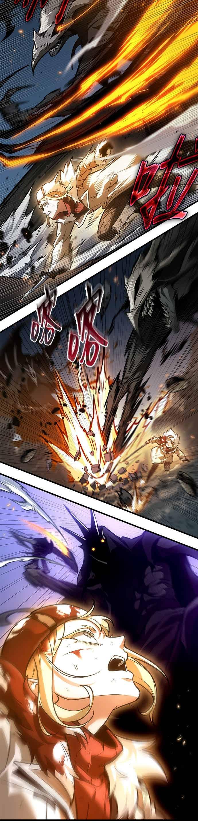 全知读者视角 275. Ep.45 美食协会(6) 第14页