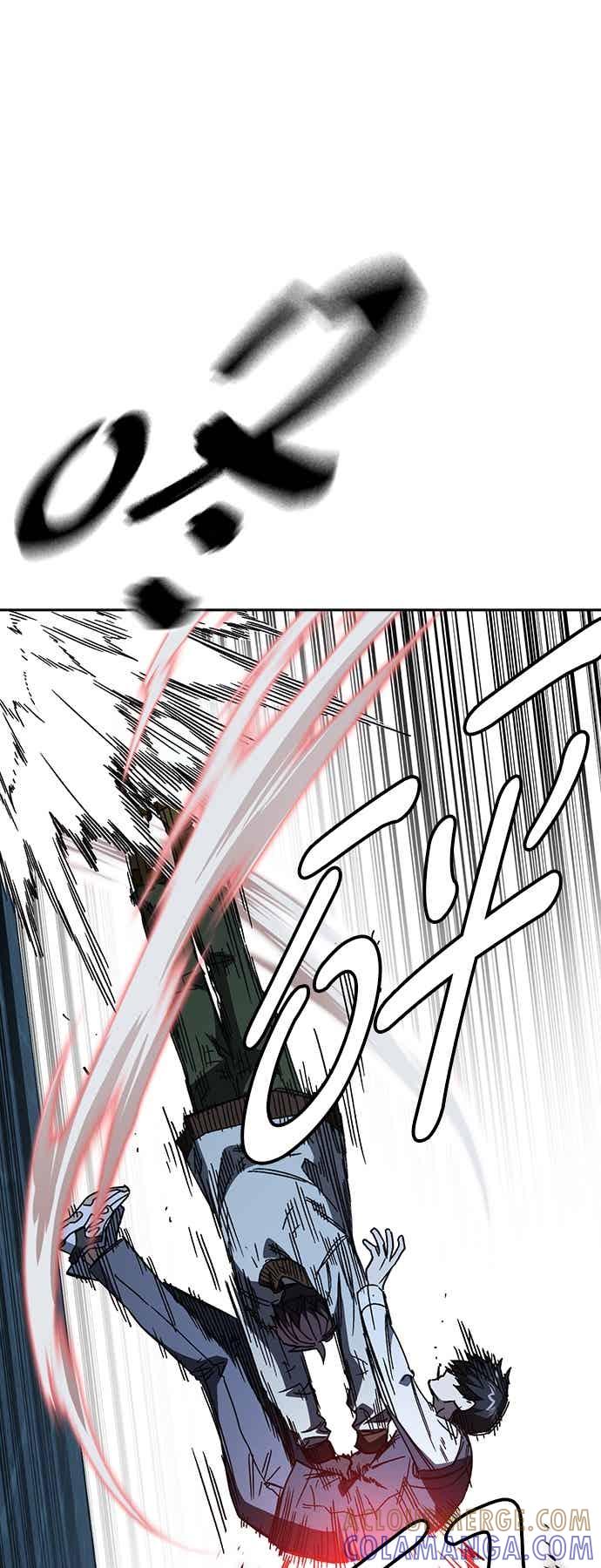 《痞子学霸》[第三季] 第50话 截拳vs醉拳 第49页