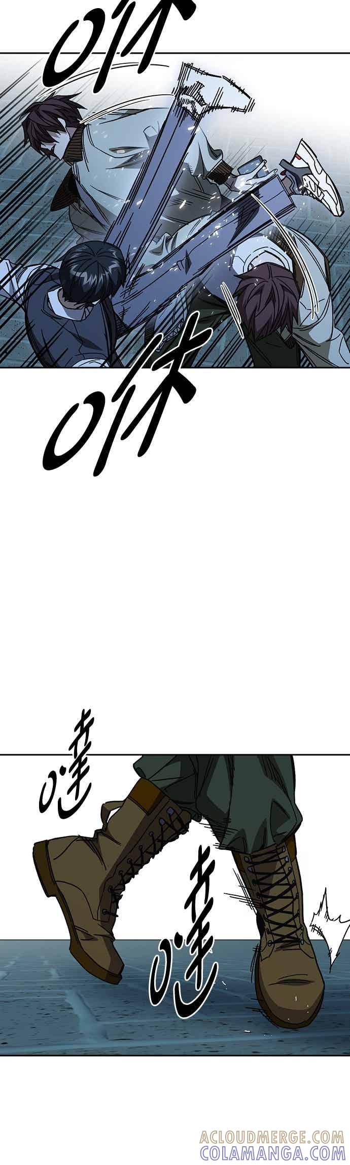 《痞子学霸》[第三季] 第50话 截拳vs醉拳 第40页