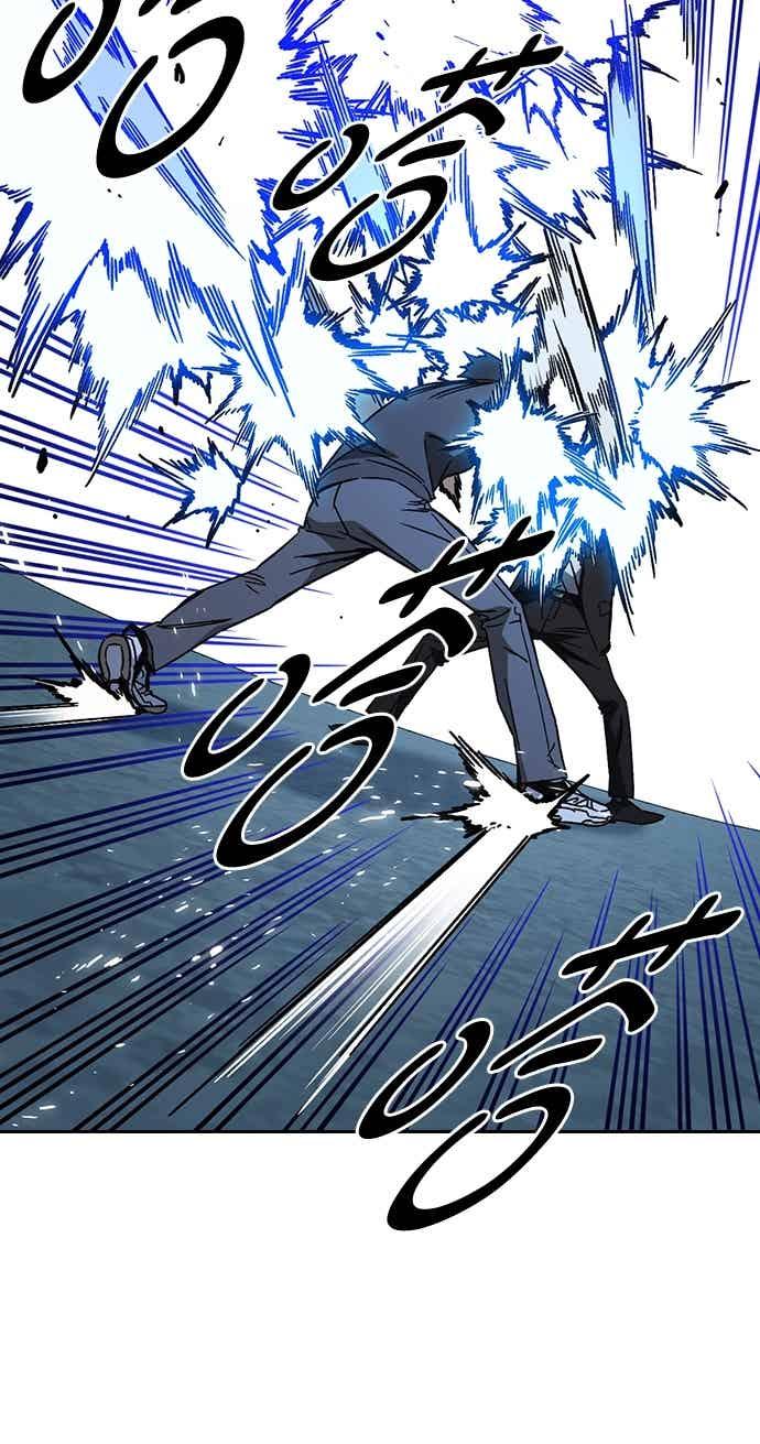 《痞子学霸》[第三季] 第53话 复仇的主角 第27页