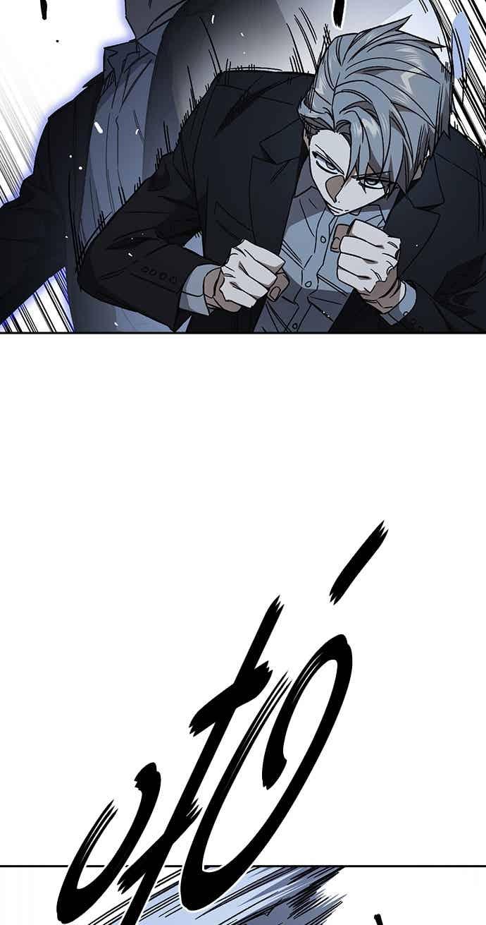 《痞子学霸》[第三季] 第53话 复仇的主角 第23页