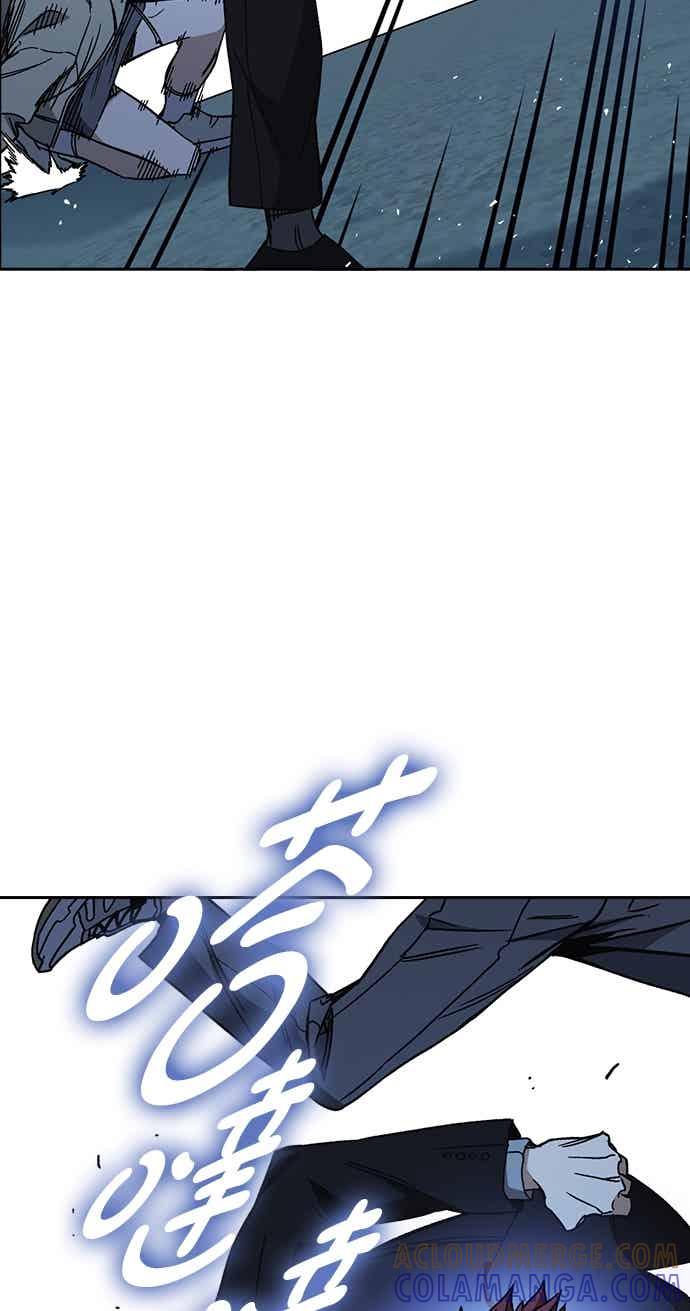 《痞子学霸》[第三季] 第53话 复仇的主角 第16页