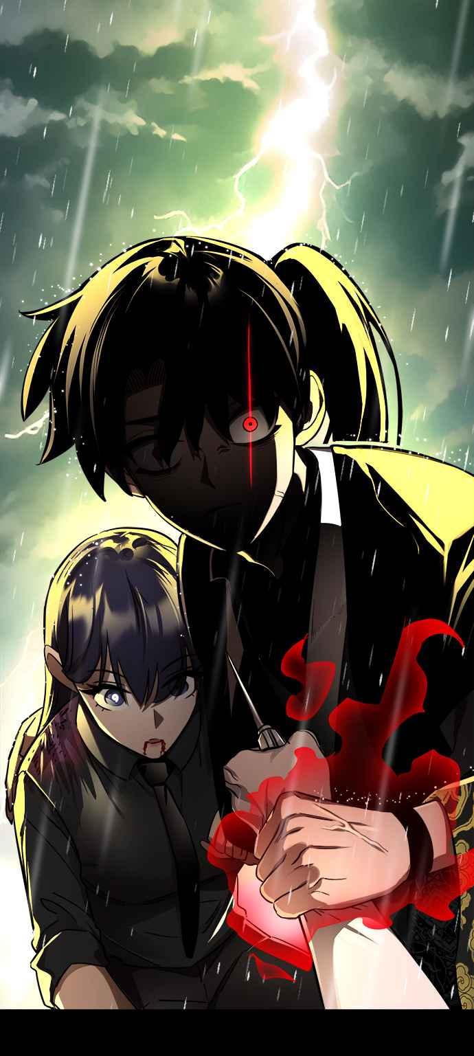 阎罗降临 - 第3话 - 第111张图