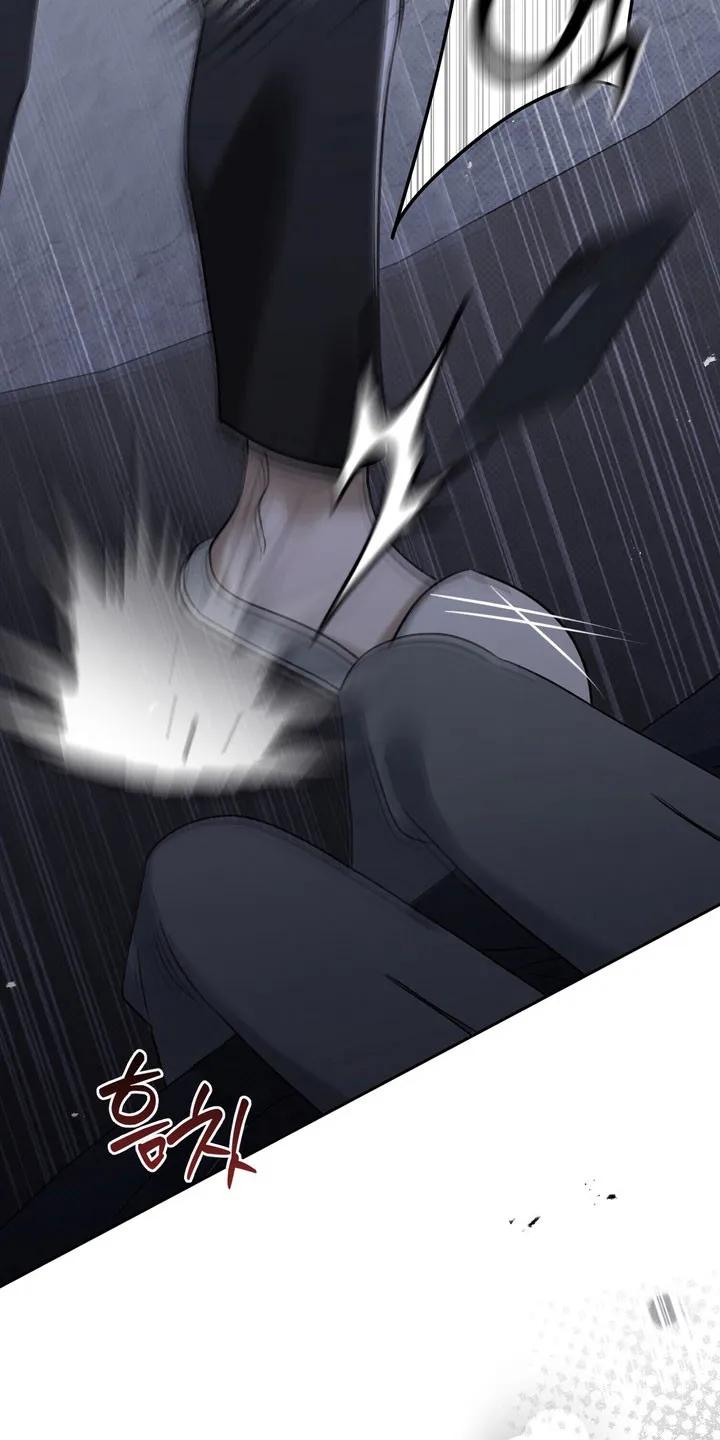 《忧郁的视线》第76章：正面攻击 第26页