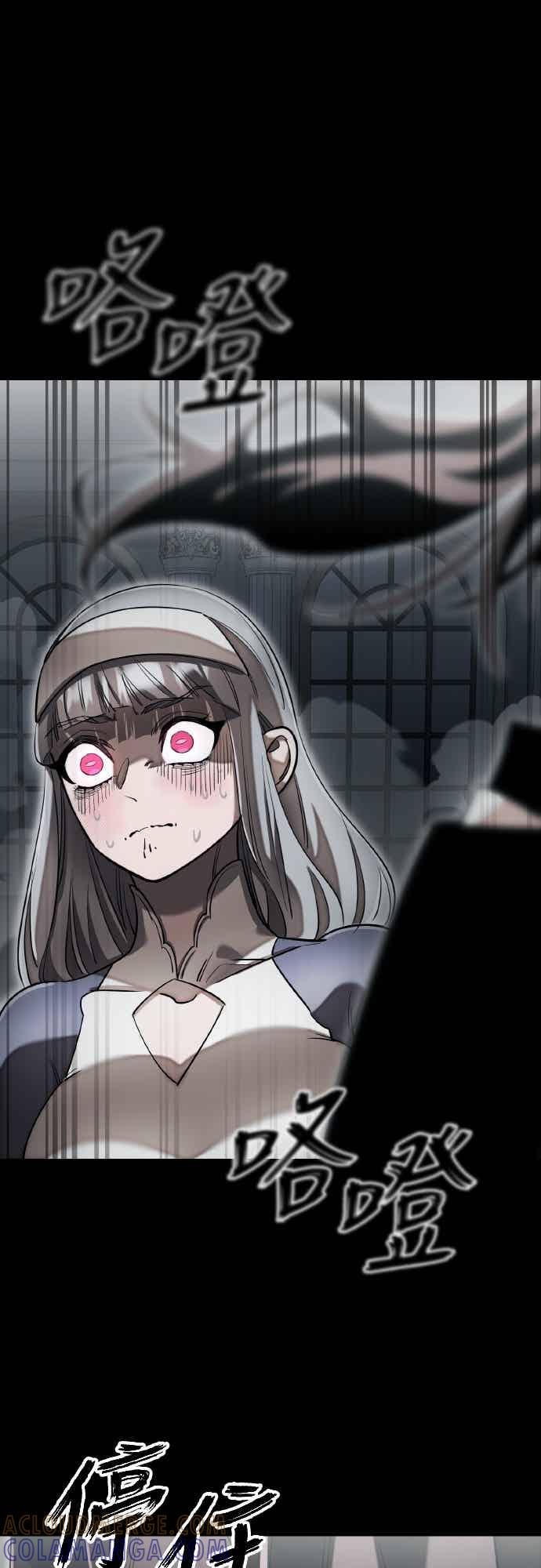 阎罗降临 - 第92话 - 第52张图