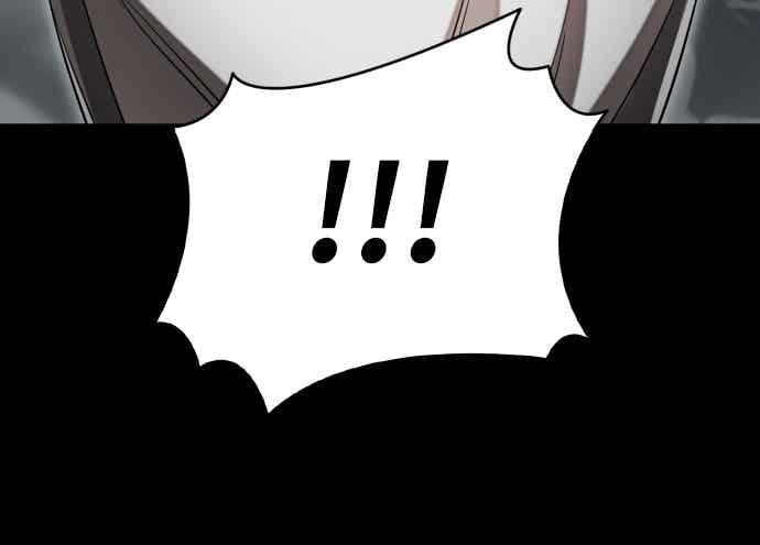 阎罗降临 - 第92话 - 第63张图