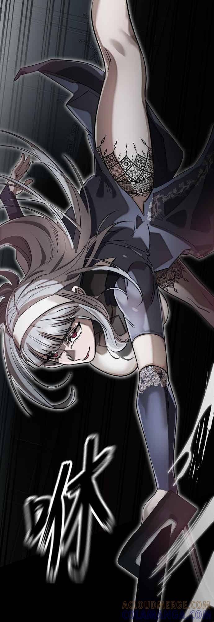 阎罗降临 - 第93话 - 第29张图