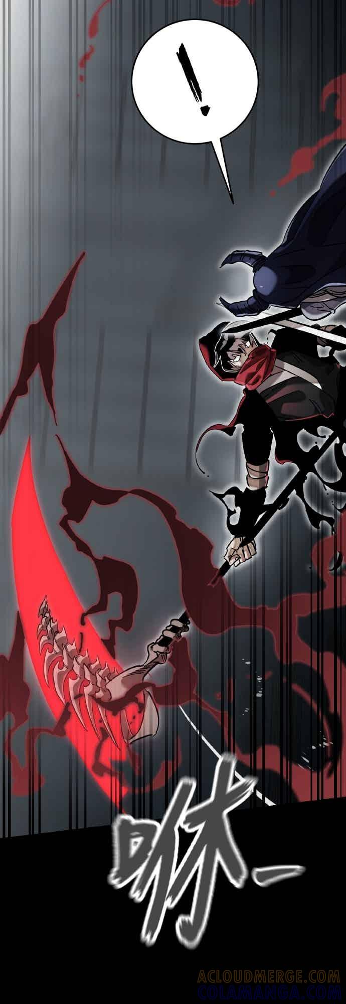 阎罗降临 - 第95话 - 第13张图