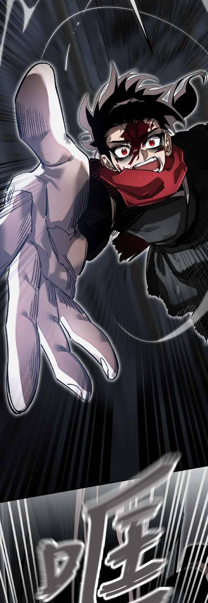 阎罗降临 - 第96话 - 第52张图