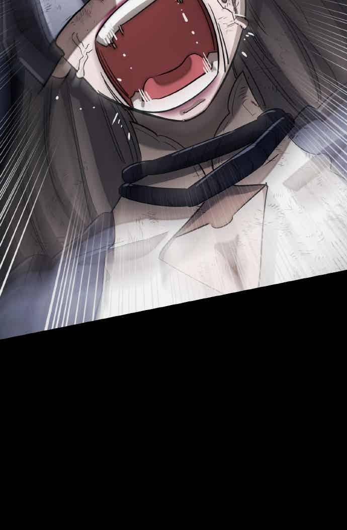 阎罗降临 - 第96话 - 第35张图