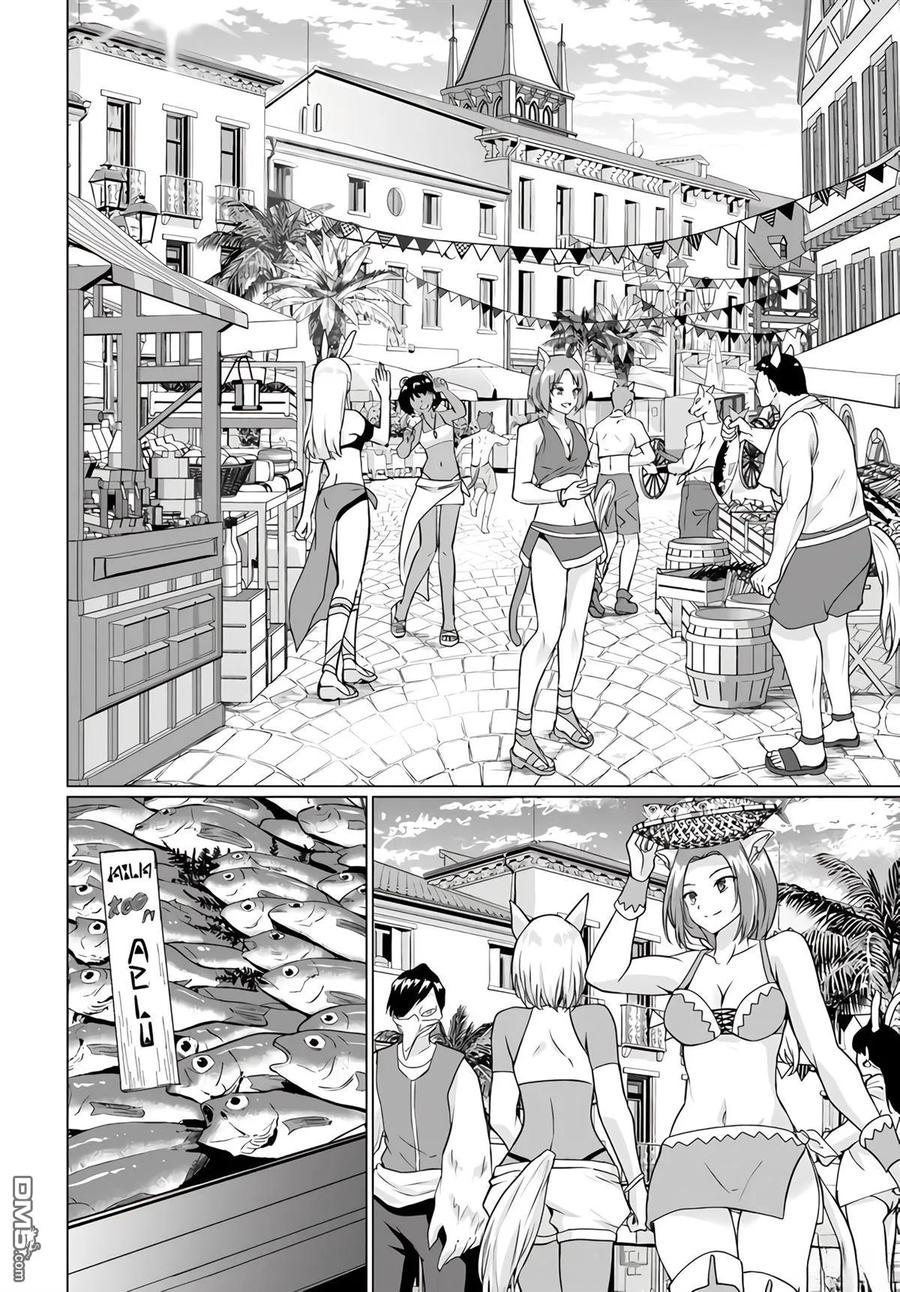 《流浪汉转生 -异世界生活太自由了》第34-38话 第99页