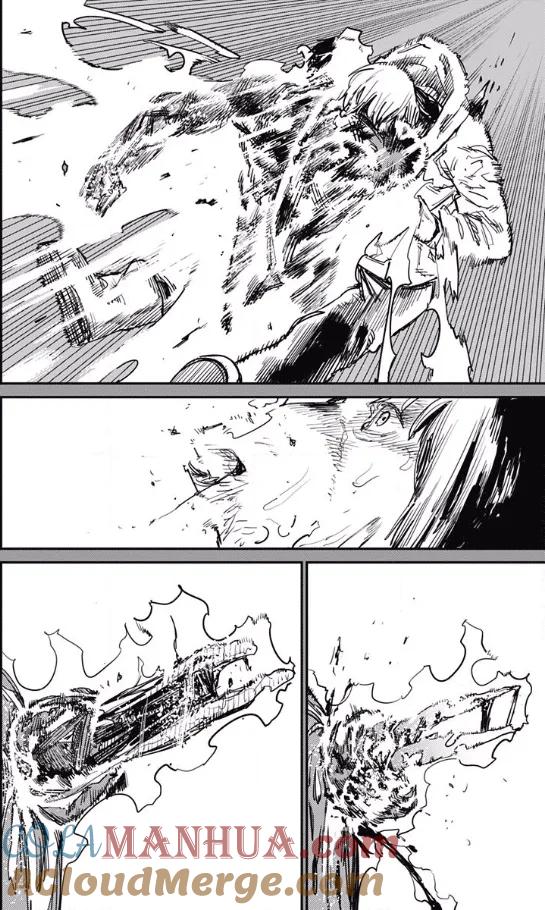 《炎拳》第46话 第17页