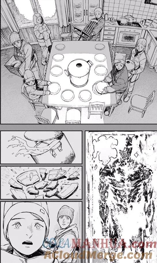 《炎拳》第46话 第11页