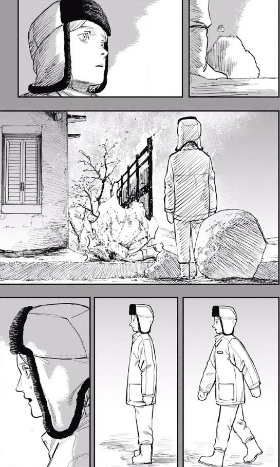 《炎拳》第46话 第8页