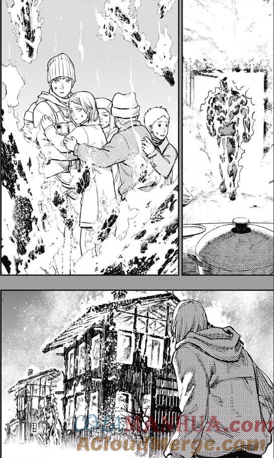 《炎拳》第46话 第13页