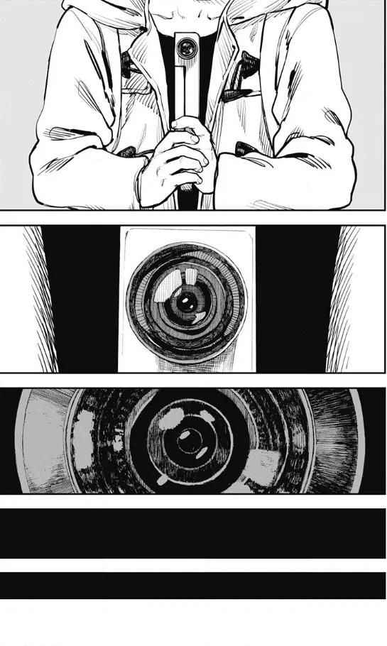 《炎拳》第46话 第4页