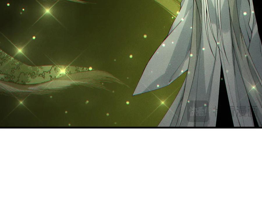 死灵法师！我即是天灾 第195话 核心重铸 第27页