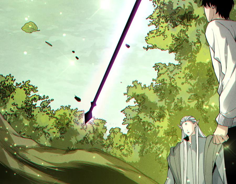 死灵法师！我即是天灾 第195话 核心重铸 第26页