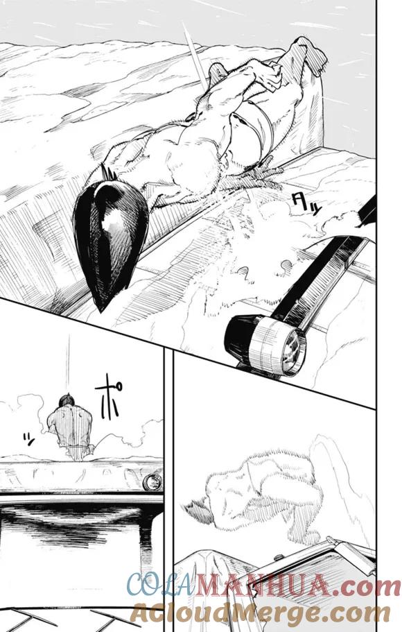 《炎拳》第31话 第17页