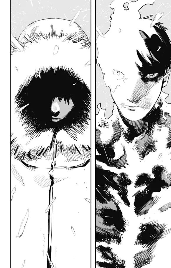 《炎拳》第32话 第14页