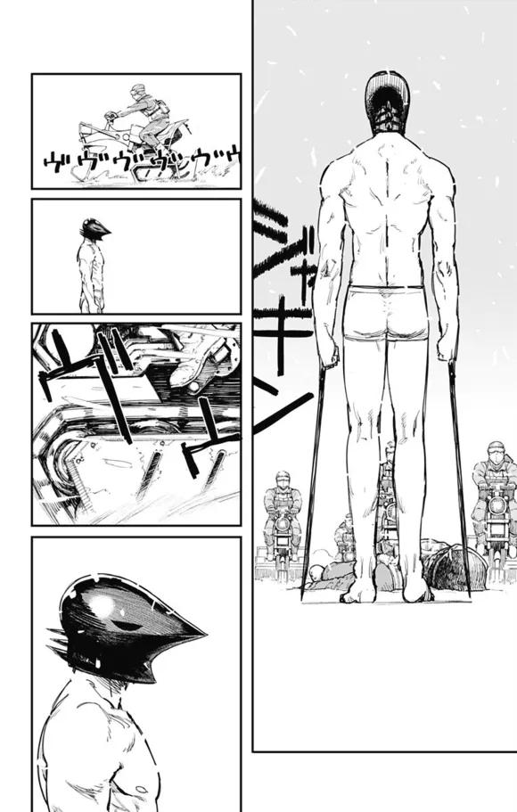 《炎拳》第32话 第8页