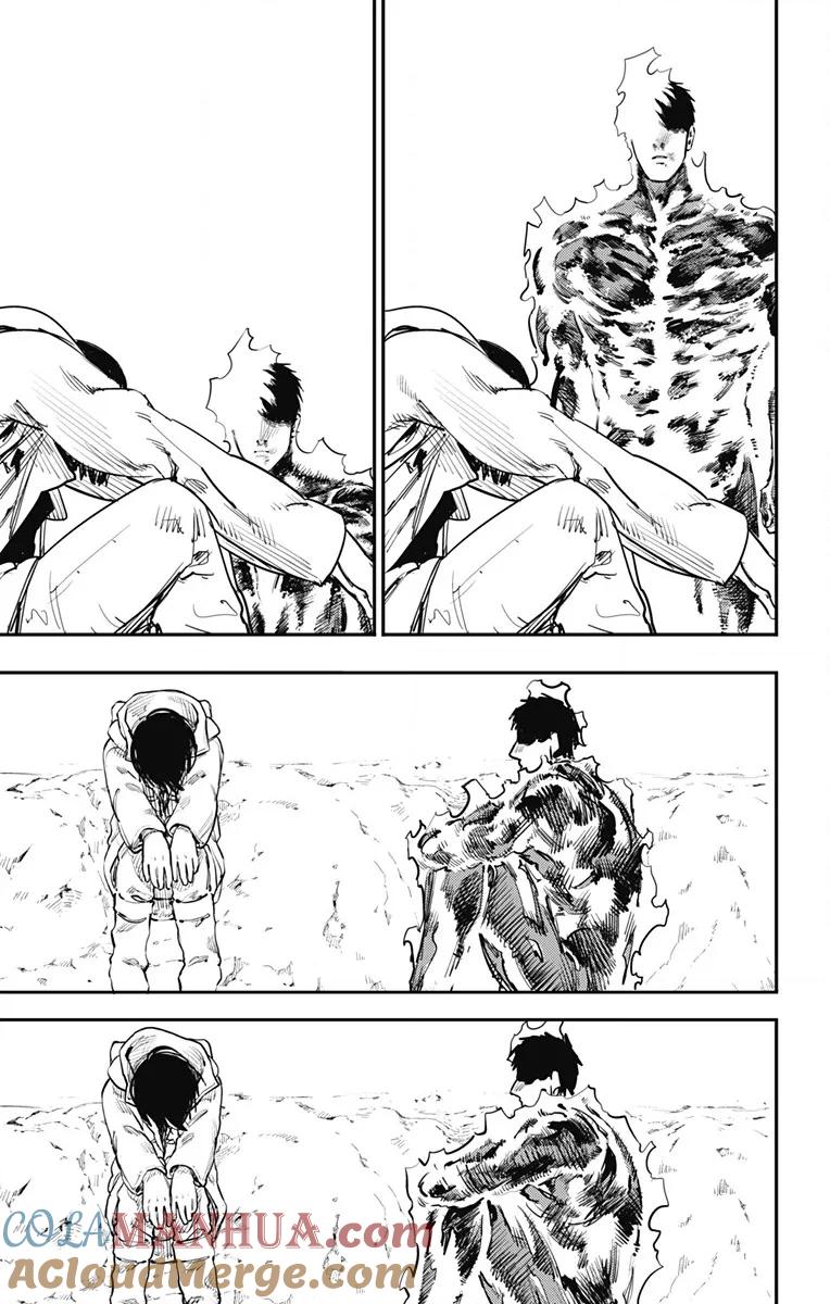 《炎拳》第41话 第13页