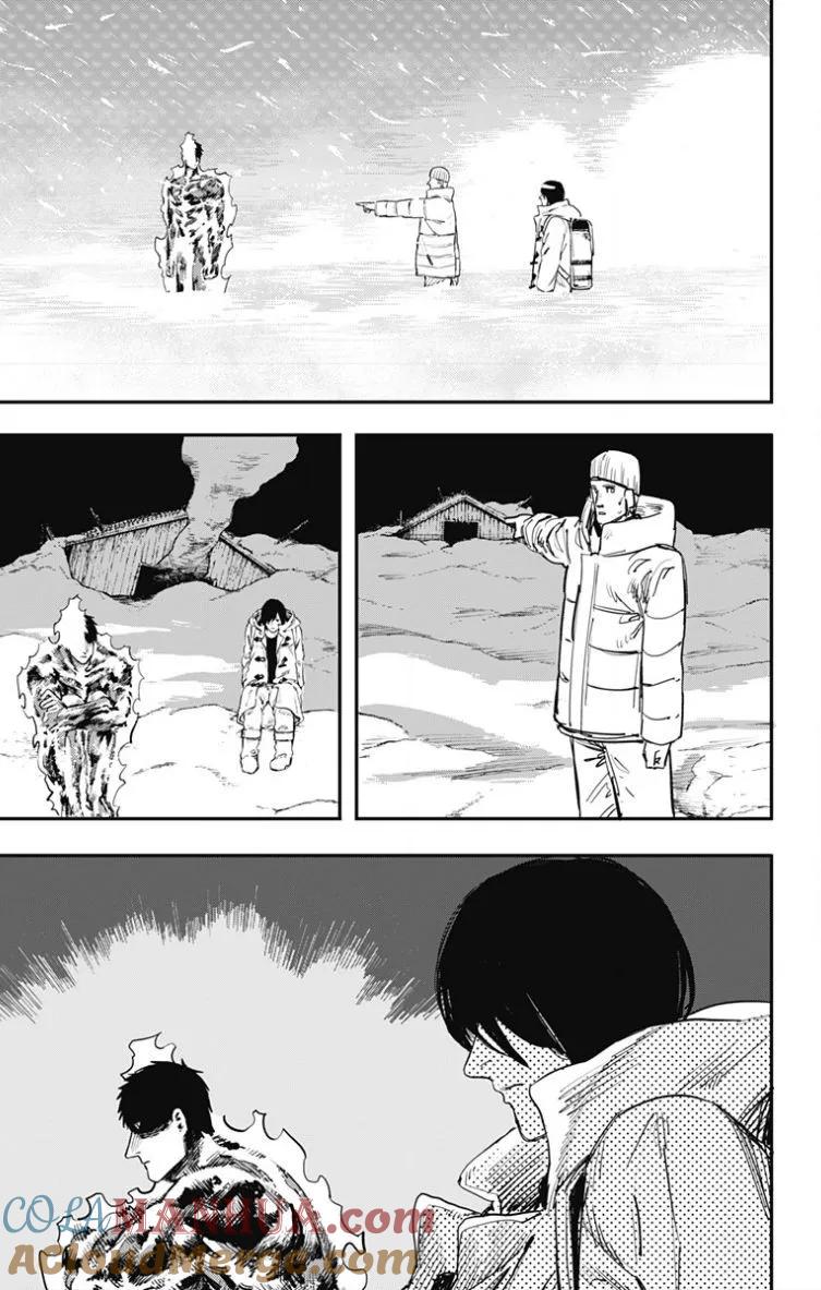 《炎拳》第42话 第7页