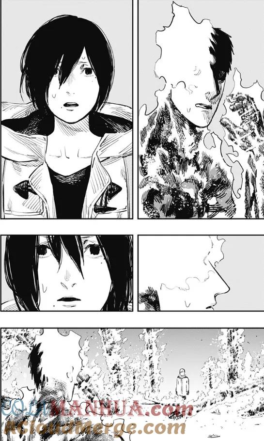 《炎拳》第47话 第3页