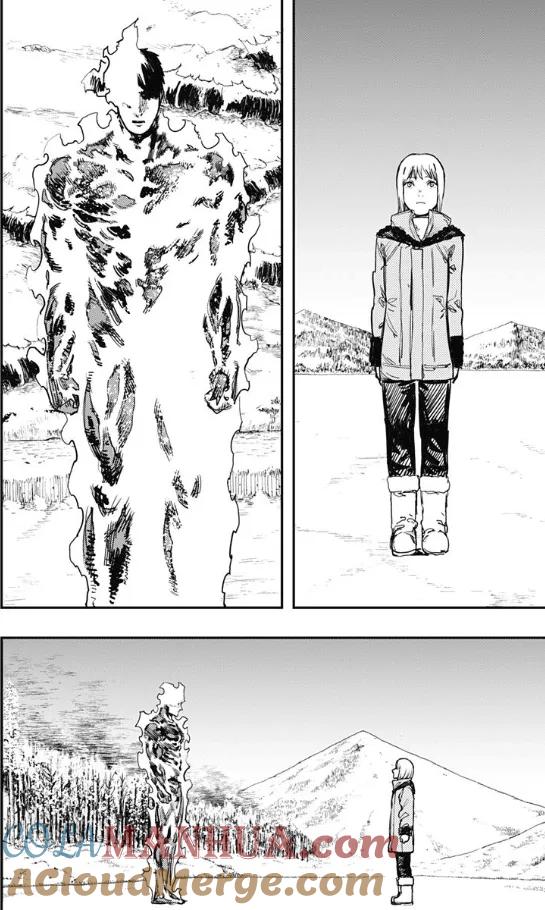 《炎拳》第47话 第7页