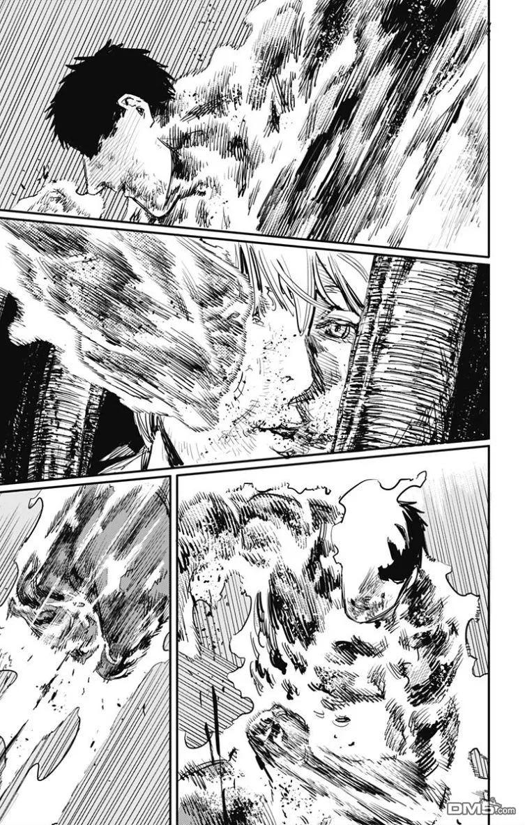 《炎拳》第51话 第8页