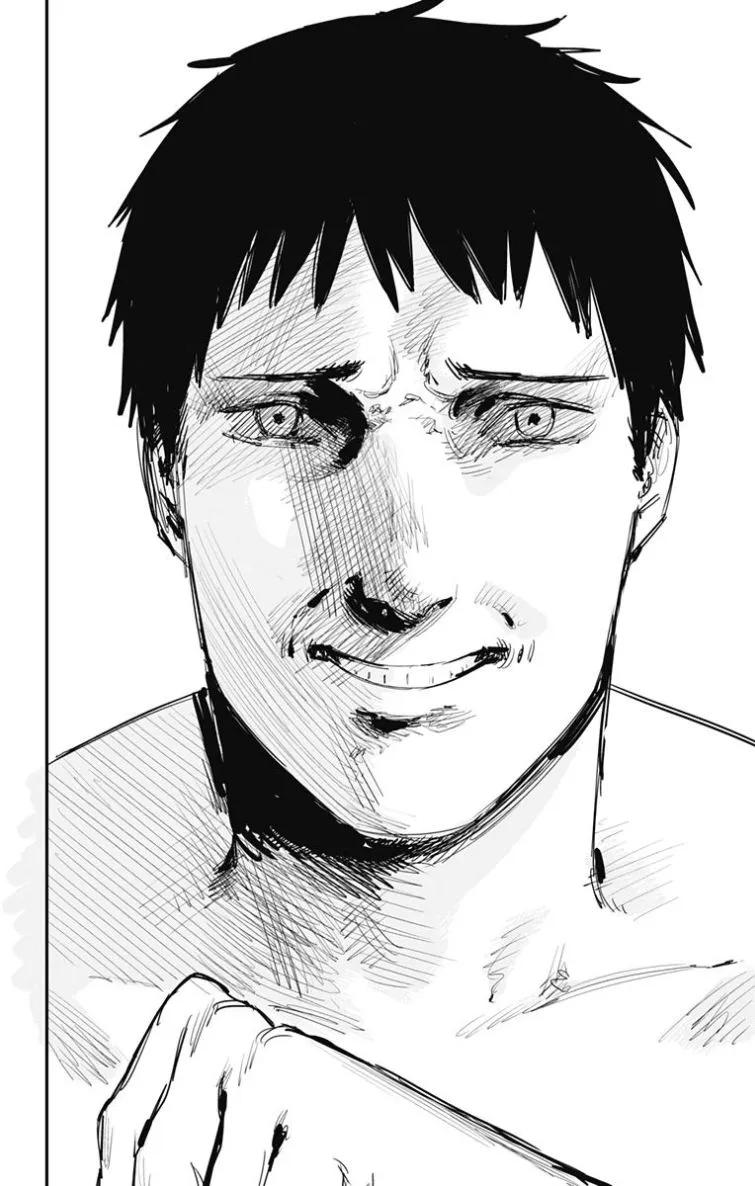 《炎拳》第53话 第16页