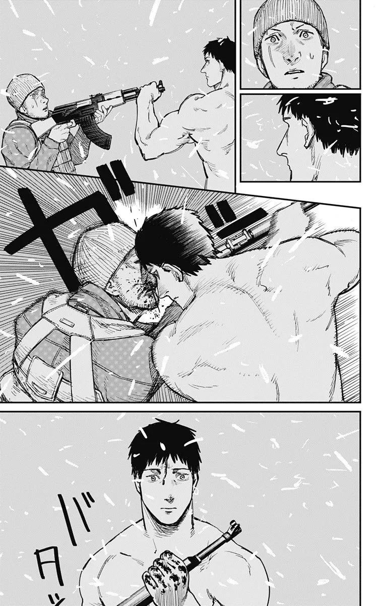 《炎拳》第55话 第12页