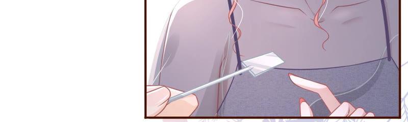 《女票芳龄30十》亲吻 第21页