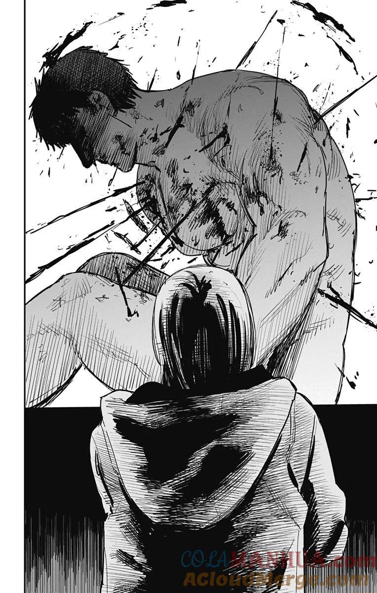 《炎拳》第56话 第9页