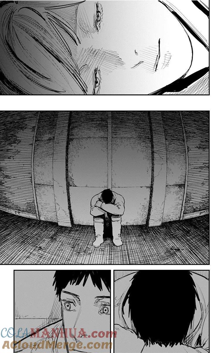 《炎拳》第58话 第11页