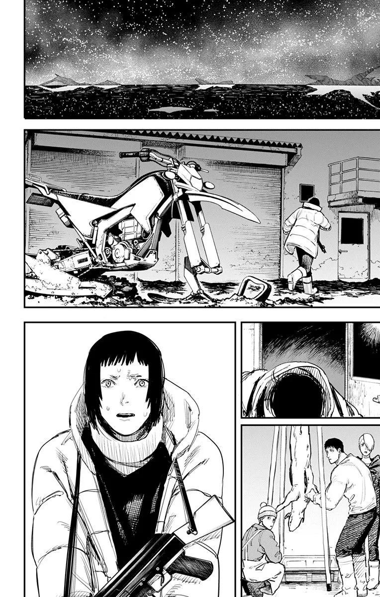 《炎拳》第58话 第4页