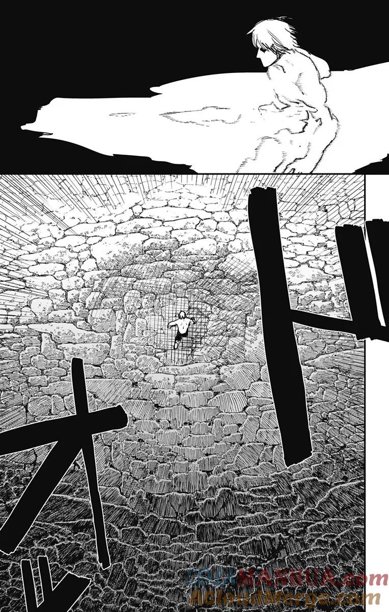 《炎拳》第64话 第17页