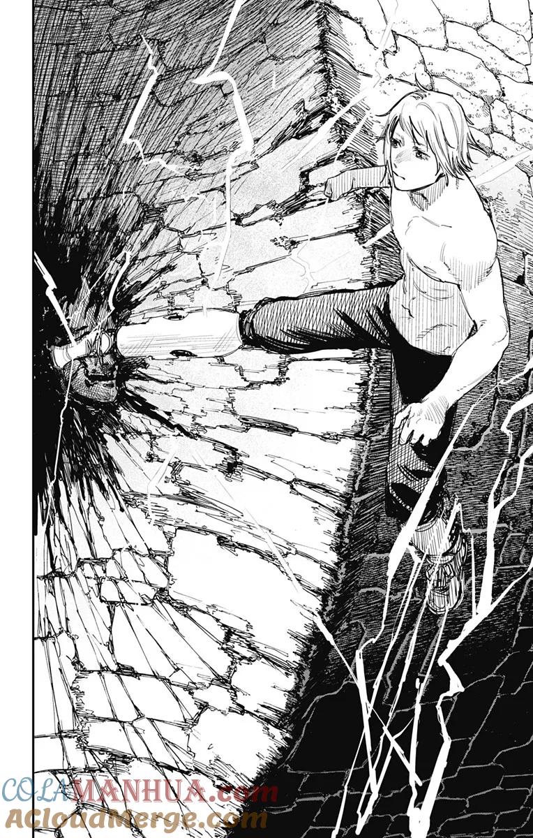 《炎拳》第64话 第3页
