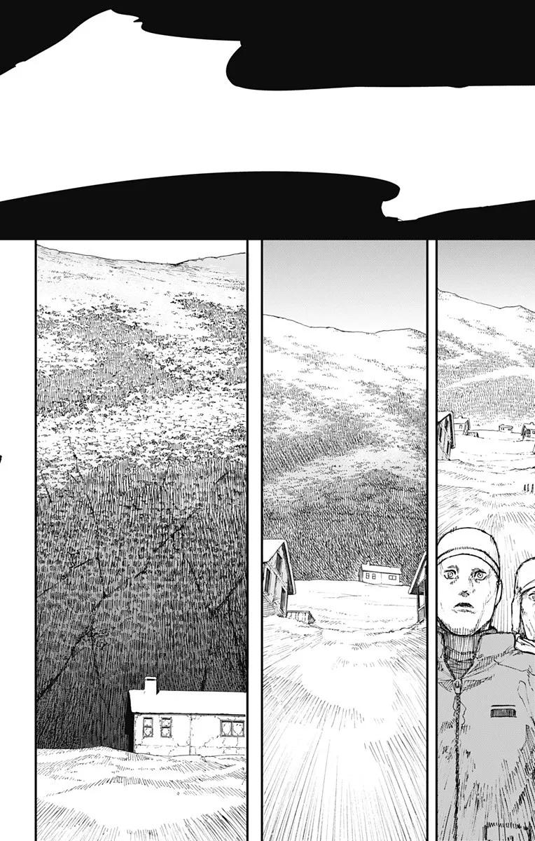 《炎拳》第64话 第12页