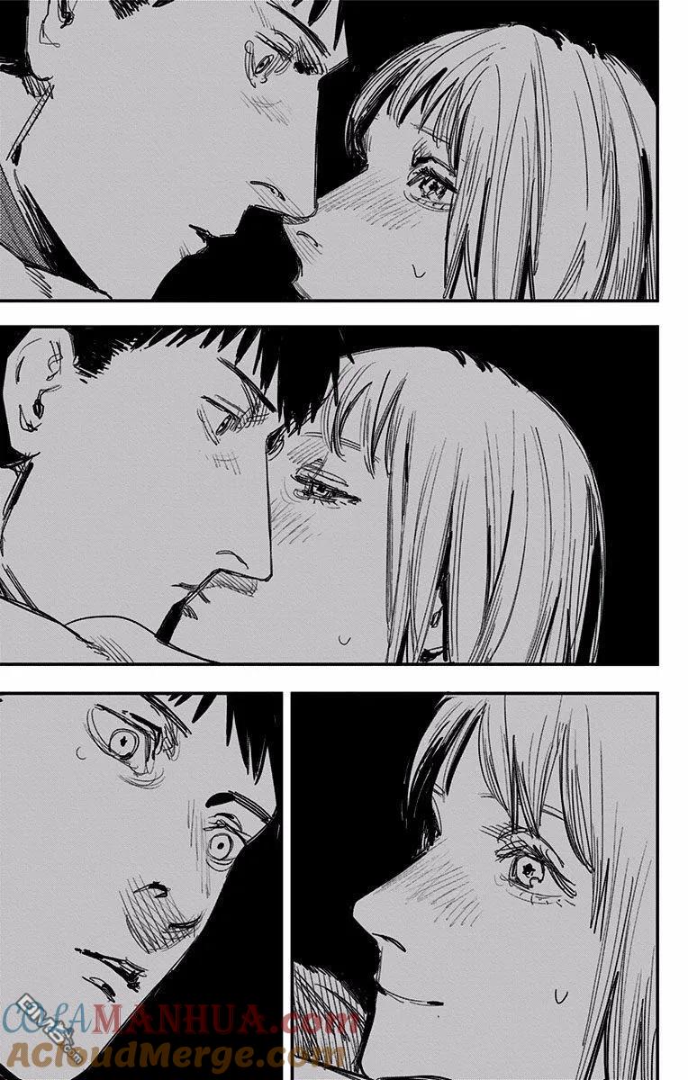 《炎拳》第66话 第9页