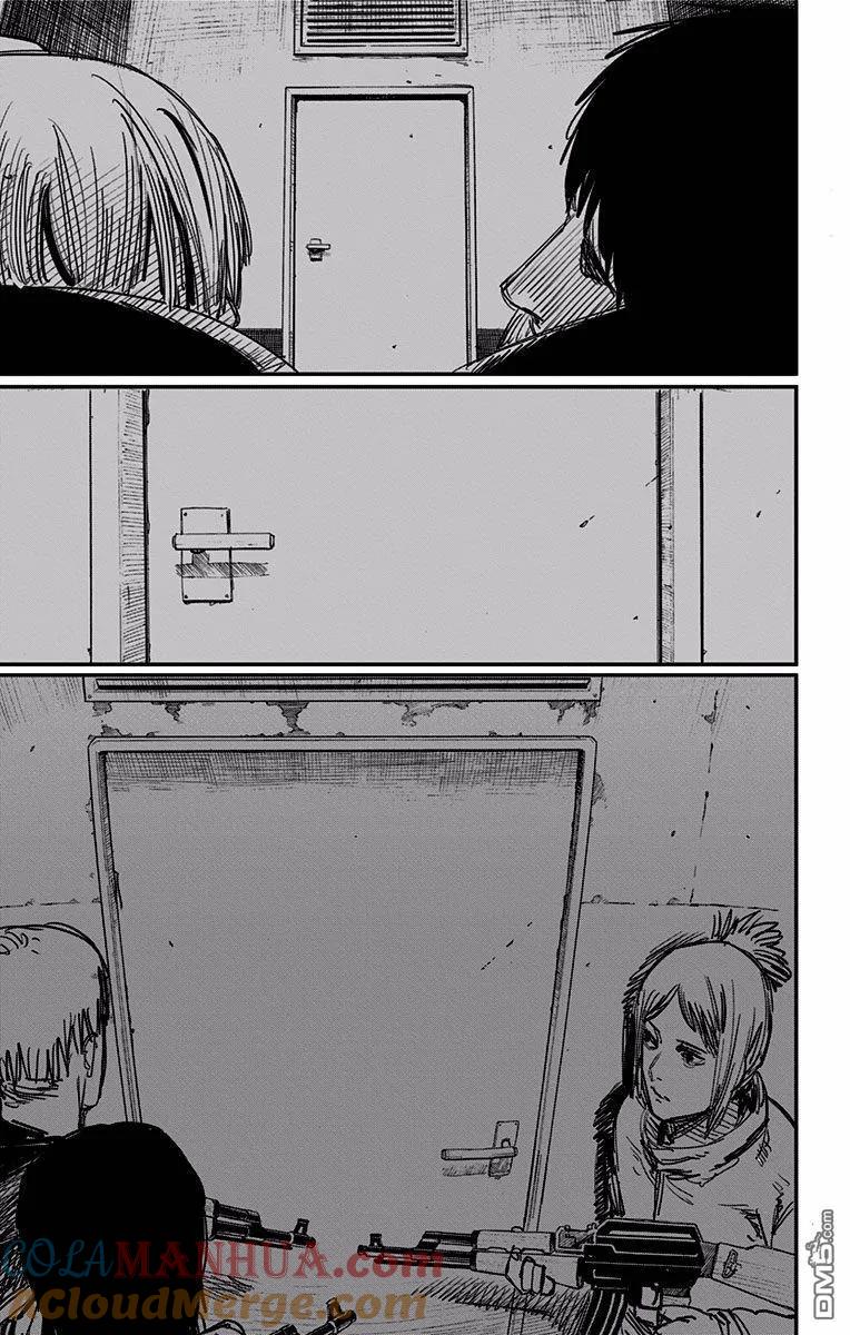 《炎拳》第66话 第17页