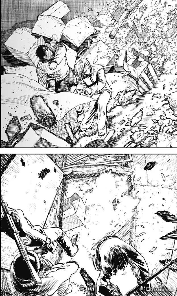 《炎拳》第67话 第8页