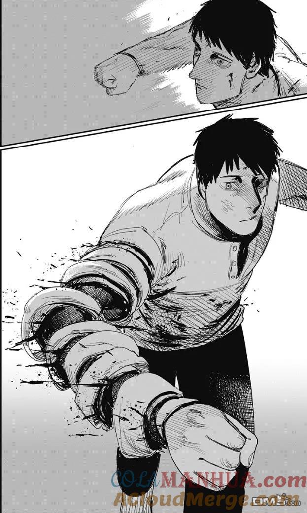 《炎拳》第67话 第17页