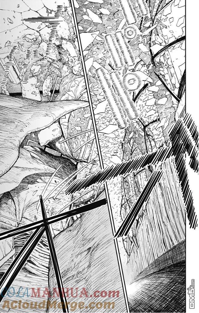 《炎拳》第67话 第9页